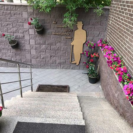 브라운 호텔 아스타나 외부 사진